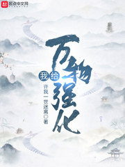 小泽电影