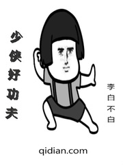 制服丝袜中文字幕在线观看