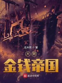 我与母羊母猪全文阅读