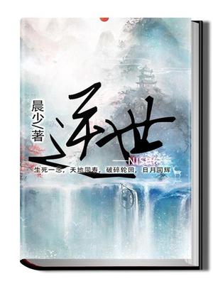 听了会湿的语音5分钟