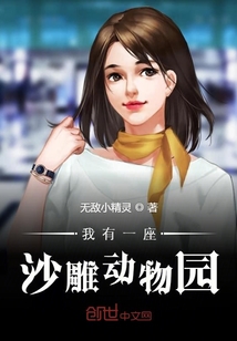 万诱宝鉴爱经