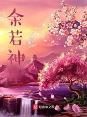 咎狗之血h
