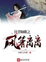 好男人在线观看免费高清动漫