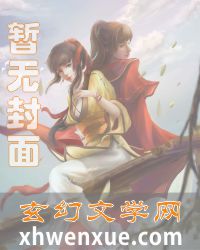 来夜方长by咖喱乌冬