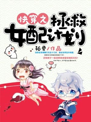 老版熊出没免费观看