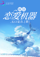 幸福一家人全集免费