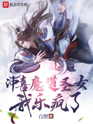 从龙弄臣第一次