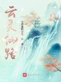 6090理论片
