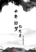 跟岳弄了