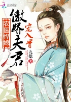 校园狂少2下载
