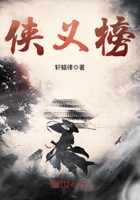 英年早婚