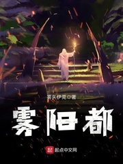 XZL仙踪林中国大陆