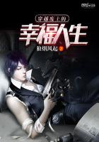 黄字笔顺