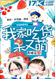 有b吗二站在线视频