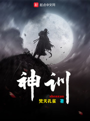 保镖之情人保镖
