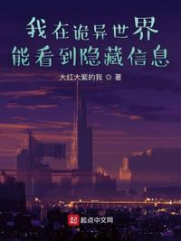 婚前婚后廖医生