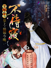 佐山爱最新在线视频
