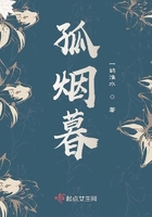 霸王村手机电影在线