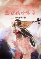 羞羞首页漫画sss