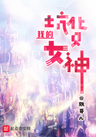 中国特级黄一级晚上毛片