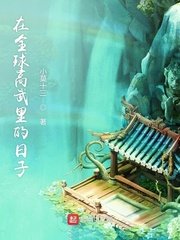 水军