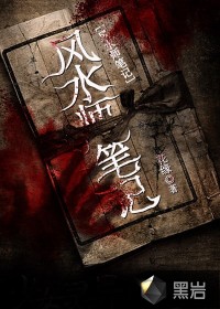 啊～用力cao我噗嗤噗嗤