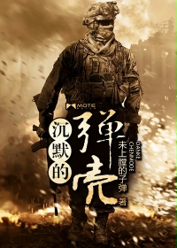 地狱男爵3百度云