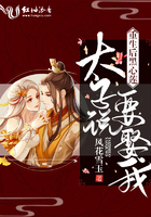 和平精英火箭少女透视图
