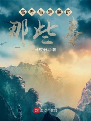信瘾