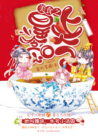 草莓丝瓜芭乐鸭脖奶茶的定价策略