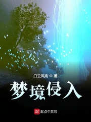 国产一浮力影院新