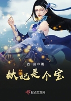 公交车双指探洞醉汉