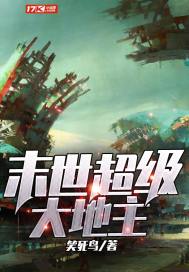 父女情深小说