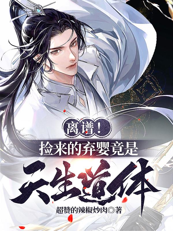 卧底第三季与狼共舞全集免费观看