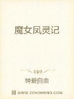 亚洲区小说区激情区图片区