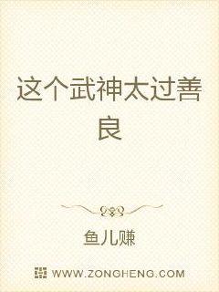 行尸走肉第2季