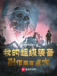 秋霞韩国