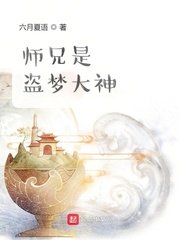 裸婚时代2