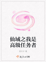 都市美艳后宫未删txt