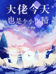 先婚后爱梦筱二小说