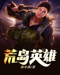 寸步难行