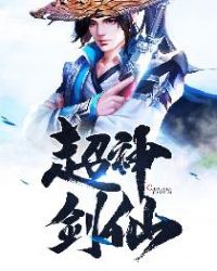 站长统计芭乐app官方网站