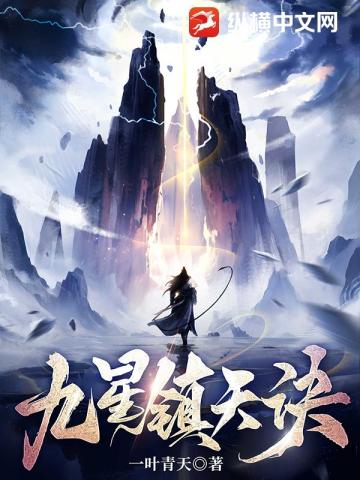 御书网