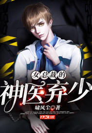 美国ZOOZOON
