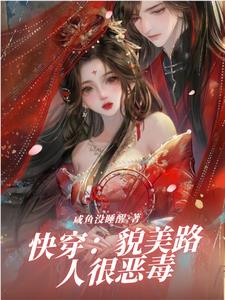 永恒族在线观看1080p