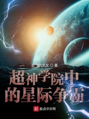 天下鸽问