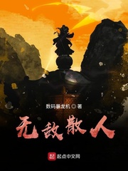 全民女神是学霸[穿书]