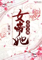 重生到远古当神灵