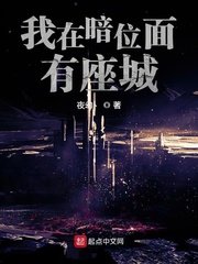 神秘代码在线观看完整版免费