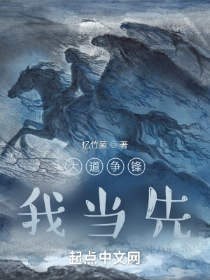 美丽的女市长吴佩宁